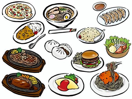 Food menu set 2, JPG, PNG and AI Food menu set 2, , JPG, PNG and AI