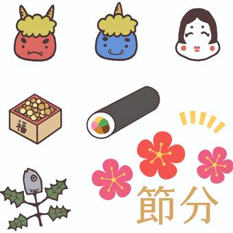 かわいい節分イラスト詰め合わせ 挿絵,節分,2月,行事,鬼,赤鬼,青鬼,お多福,福豆,恵方巻のイラスト素材