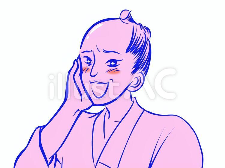 うれしいお侍さん 侍,武士,男性のイラスト素材
