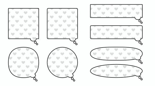 Illustration, speech balloon, a balloon, balloon, 