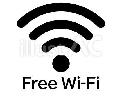 Free Wi-Fi(ワイファイ)丸型2