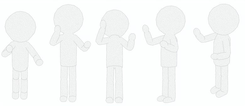 Illustration, explicação, guia, introdução, 