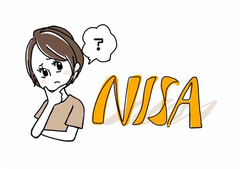 NISAよくわからない女性　ベージュ nisa,女性,わからない,疑問,謎,不明,知らない,ハテナ,？,投資のイラスト素材