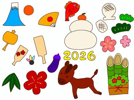 2026年正月セット 2026年,正月,元旦,1月,午年,馬,かわいい,動物,生き物,梅のイラスト素材