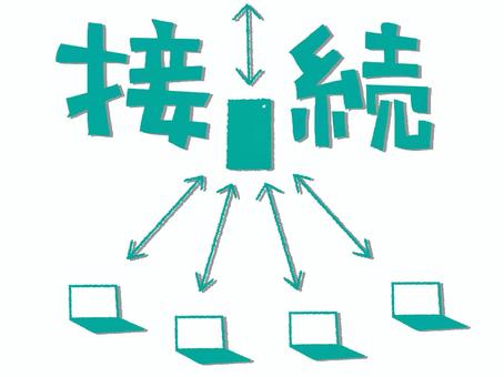 Illustration, connection, character picture, laptop, 