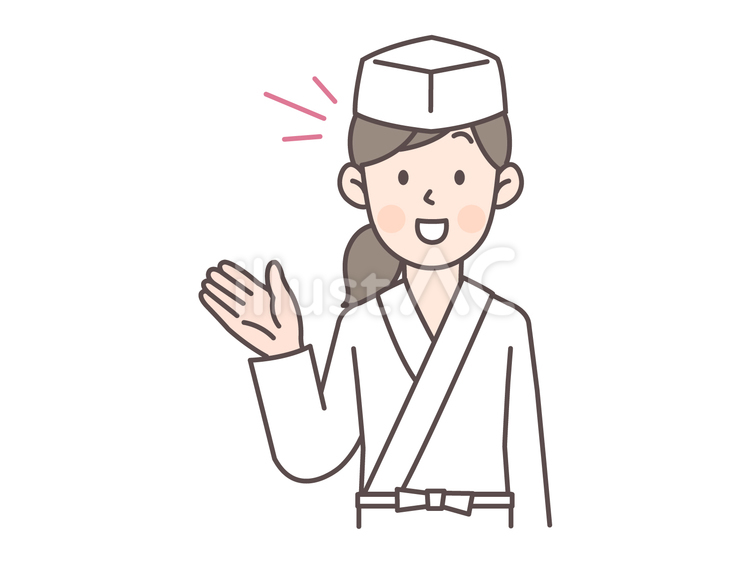 笑顔で案内する板前女性スタッフ 板前,寿司職人,和食のイラスト素材