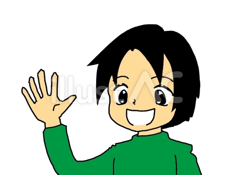 わかった 了承,発言,たれ目のイラスト素材