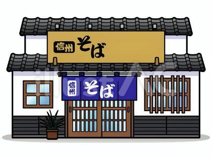 お店-014