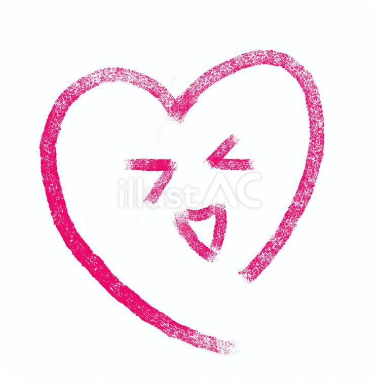 笑顔のハート 笑顔,ハート,笑いのイラスト素材