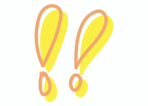ドキッ手描きイラスト 無料イラストなら イラストac