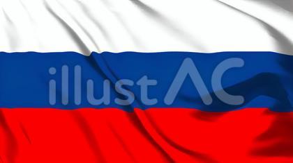 ロシアの国旗がはためいています。