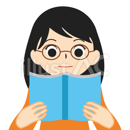 読書をしている人