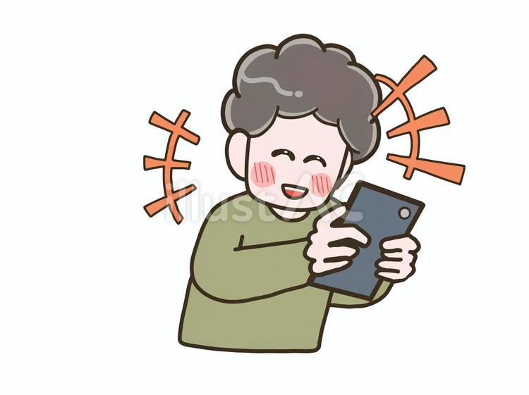スマホを覗く男子2＿爆笑＿表情 感情,面白い,表情のイラスト素材