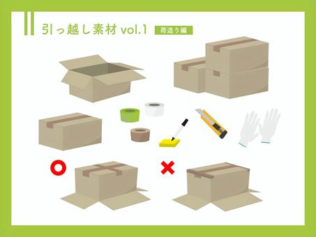 Moving material vol.1, moving, packing, cardboard, JPG, PNG and AI