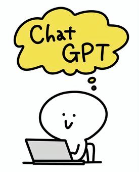 ChatGPTをパソコンで使いこなす人 チャット,gpt,チャットgpt,chatgpt,ai,エーアイ,chat,生成ai,オープンチャット,aiツールのイラスト素材