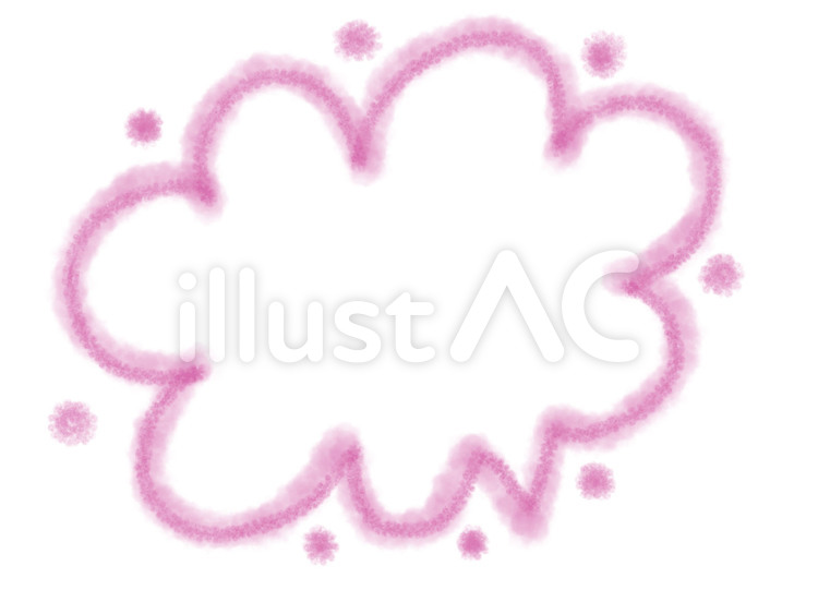 Free Vectors | Callout pink