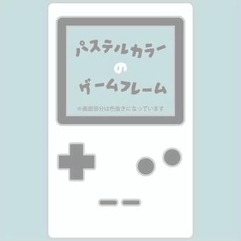 パステルホワイトのゲーム機フレーム ゲーム機,レトロゲーム,携帯ゲーム機,おもちゃ,かわいい,ポップ,シンプル,フレーム,枠,飾りのイラスト素材