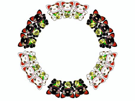 よくばり招き猫のフレ−ム 招き猫,白,黒,招福,千万両,love,ラブ,かわいい,笑顔,円のイラスト素材