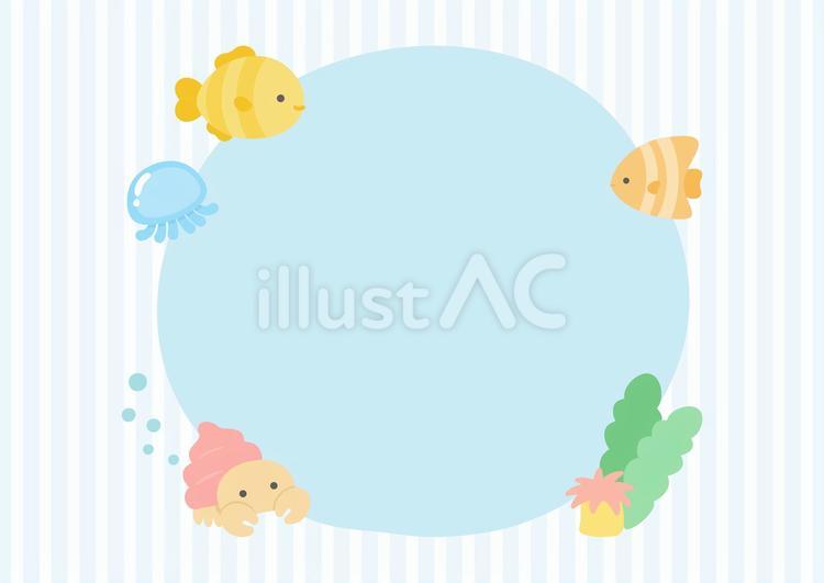 夏の海の生き物のフレーム04 夏,海,魚のイラスト素材