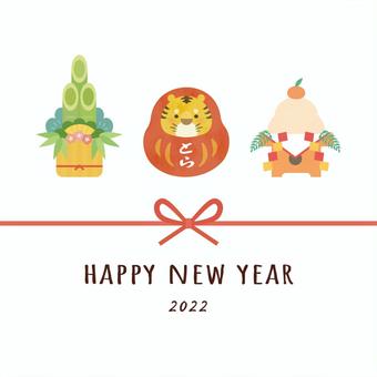 2022_虎年賀年卡插畫, JPG, PNG 和 AI 2022_虎年賀年卡插畫, , JPG, PNG 和 AI