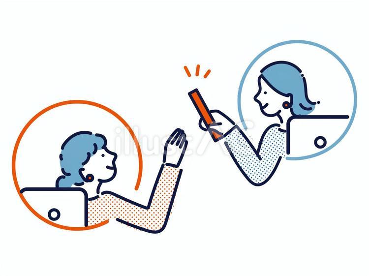 仕事を引き継ぐ・分担するイメージイラスト チームワーク,交代,引継ぎのイラスト素材