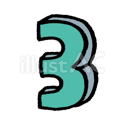 3