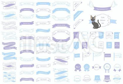 シンプルリボンのフレームセット