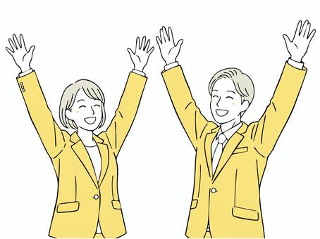 大喜びする男女1 バンザイ,手,腕,喜ぶ,仕事,スタッフ,上げる,広げる,やった,イメージのイラスト素材