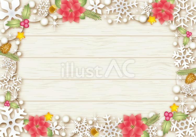 雪の結晶オーナメントフレーム２ クリスマス,キラキラ,かわいいのイラスト素材