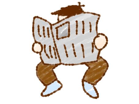 新聞を読む人 新聞,読む,人物,シンプル,人,男性のイラスト素材