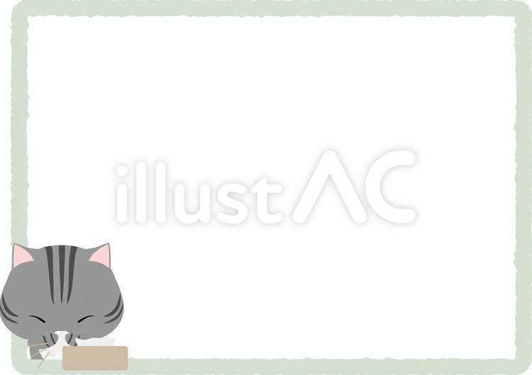 鼻をかむ_さばとら_フレーム 鼻,かむ,猫のイラスト素材