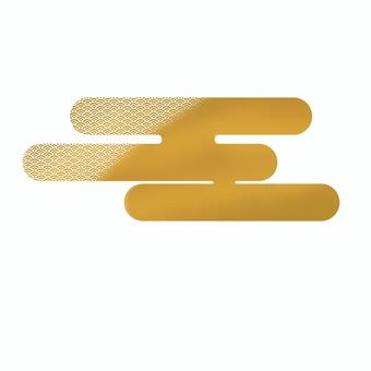 年賀素材｜金の雲パーツ和風デザイン 年賀素材,年賀状,正月,2026,令和8年,新春,迎春,年始,雲,金のイラスト素材