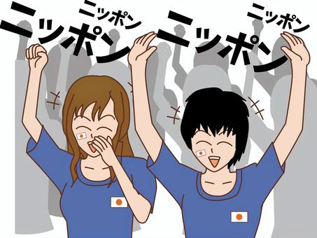 日本応援サポーター達 日本,応援,サポーター,スポーツ,ユニフォーム,国旗,声援,若い,大勢,男女のイラスト素材