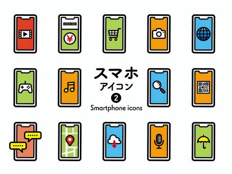 Sアイコン スマホ2 カラー259 アイコン集,アイコン,スマホ,スマートフォン,通信機器,電話,動画,ムービー,支払い,キャッシュレスのイラスト素材