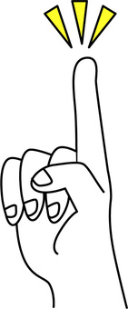 Illustration, index finger, point, advice, 