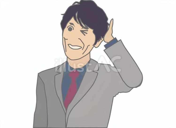 第十二制作課長失敗しちゃった-右 パワポ,powerpoint,挿絵のイラスト素材