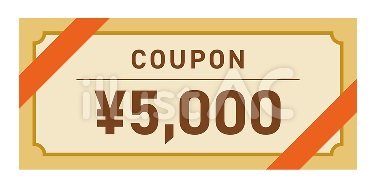 クーポン券-05（5000円券） クーポン,クーポン券,商品券のイラスト素材