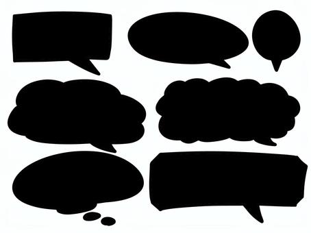 手描きの黒い吹き出しアイコン