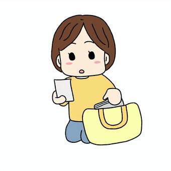 Illustration of a mother preparing for nursery school, , JPG and PNG