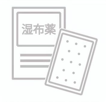 湿布薬イラスト 湿布,筋肉痛,貼り薬,腰痛,貼る,打撲,医療,治療,腫れ,肩こりのイラスト素材