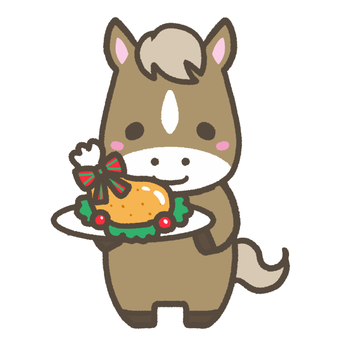 チキンを持つ馬 チキン,クリスマス,かわいい,馬,ホース,デフォルメ,動物,ゆるかわ,シンプル,素材のイラスト素材