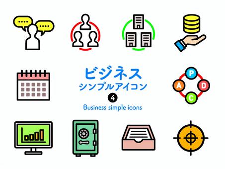 Illustration, icon collection, icon, businessman, 