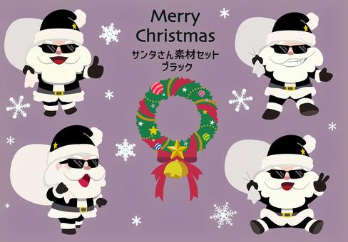 삽화, 산타 클로스, 크리스마스, 임대, 