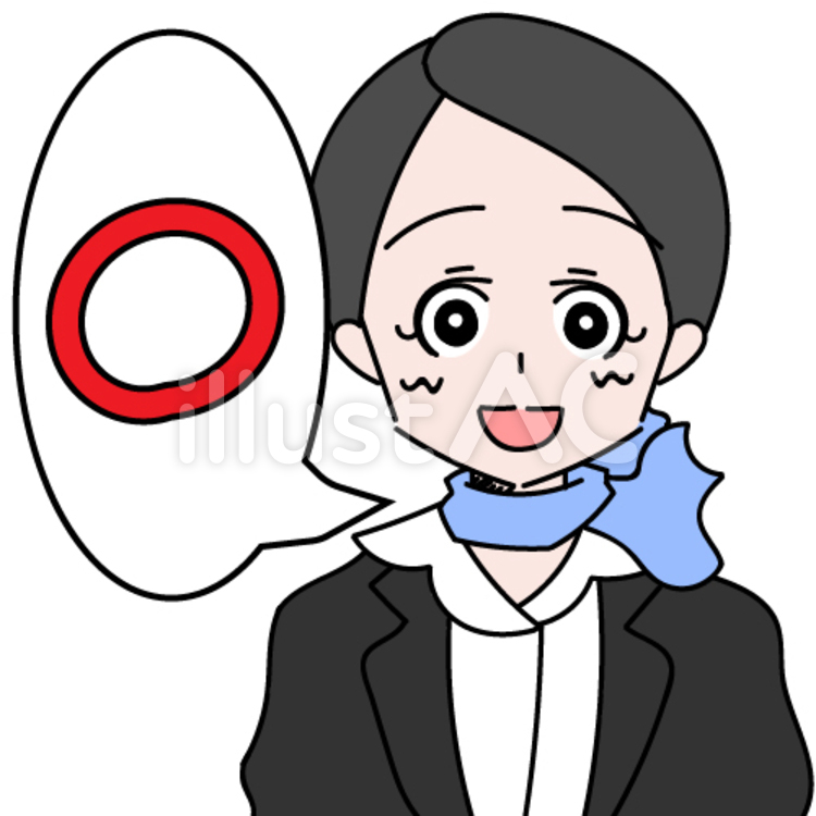 スカーフ女性　吹き出し〇 正解,〇,秘書のイラスト素材