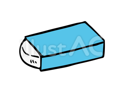 使いかけの消しゴムのイラスト