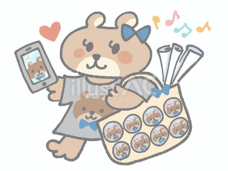 推し活を楽しむクマ 推し活,クマ,ファンのイラスト素材
