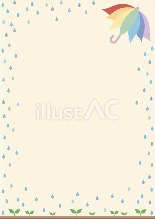 虹色のかさと雫（たてB） 傘,虹色,雨のイラスト素材