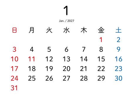 2027年1月のシンプルなカレンダー カレンダー,2027年,1月,シンプル,スケジュール,令和9年,ビジネス,オフィス,書き込み,予定のイラスト素材