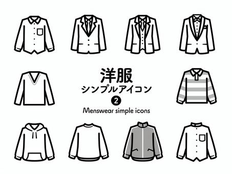 アイコン メンズファッション2 BW アイコン集,アイコン,服,洋服,紳士服,服飾,シャツ,ボタンダウン,ワイシャツ,背広のイラスト素材