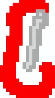 ドット絵の赤のカラビナです。 ドット絵,カラビナ,シンプル,クライミングギア,登山,道具,固定具,メタル,アウトドア,アクセサリーのイラスト素材